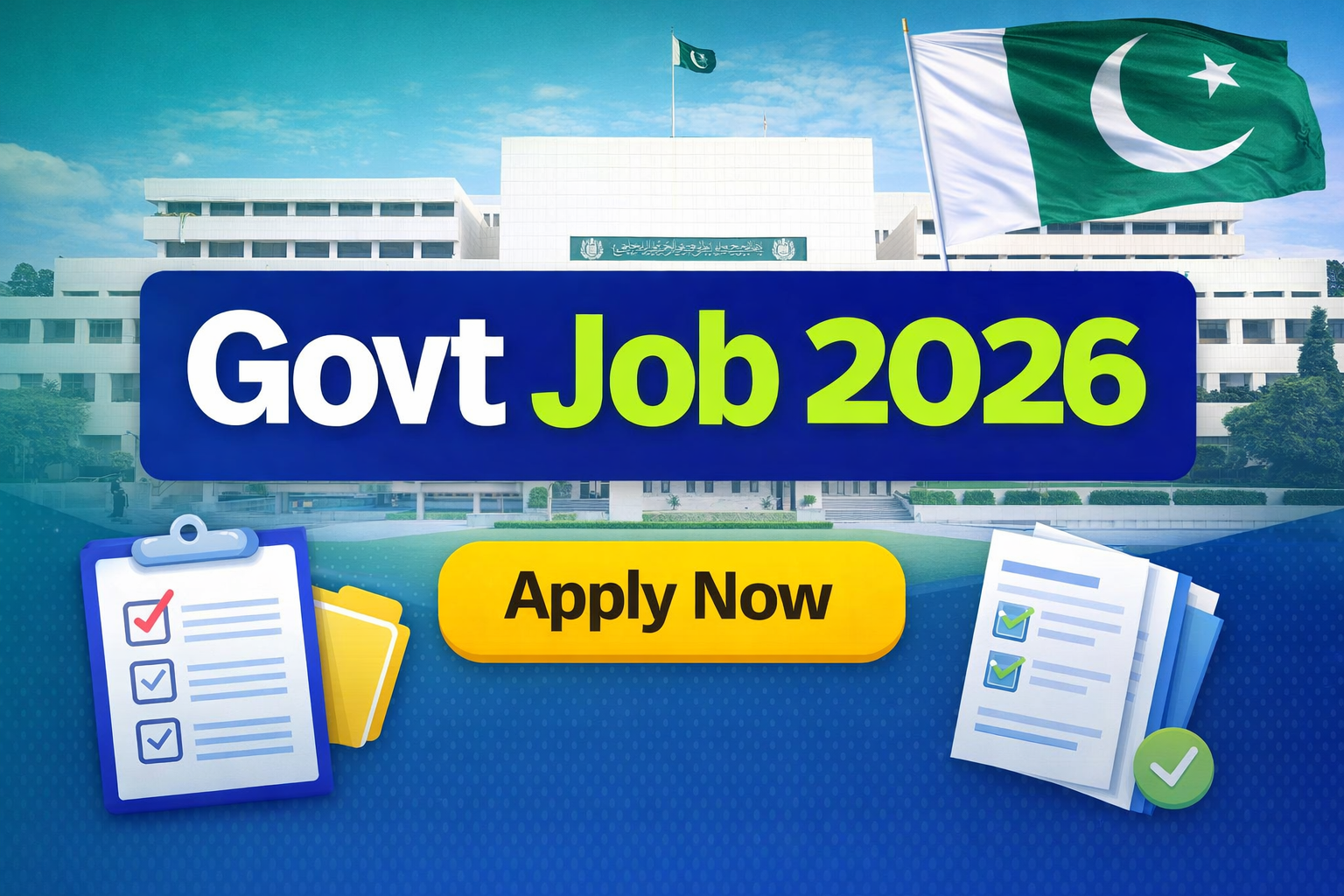 Govt Jobs 2026